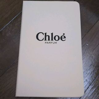 クロエ(Chloe)のChloeオトナミューズ付録(ノート/メモ帳/ふせん)