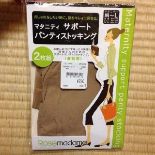 マタニティストッキング(マタニティウェア)