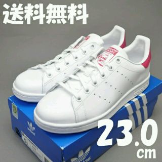 アディダス(adidas)の♥送料込23cm☆日本未発売 アディダス スタンスミス ピンク♥(スニーカー)