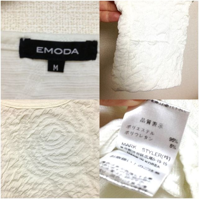 EMODA(エモダ)のEMODA ショート丈トップス♡ レディースのトップス(カットソー(長袖/七分))の商品写真