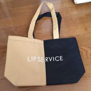 リップサービス(LIP SERVICE)のリップサービスショップ袋(ショップ袋)