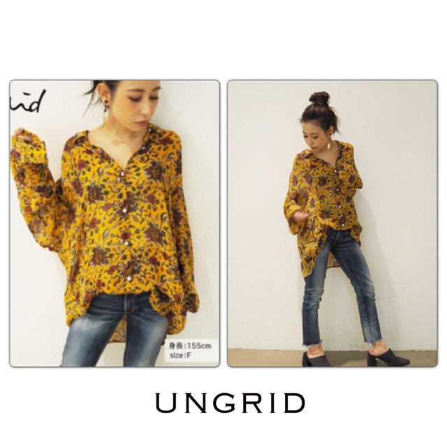 Ungrid(アングリッド)のyun様専用 レディースのトップス(シャツ/ブラウス(長袖/七分))の商品写真