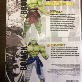 レア ドラゴンボール ブロリー フィギュア 海外版の通販 by エコ