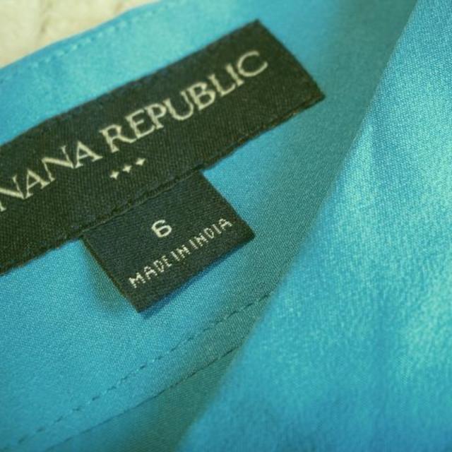 Banana Republic(バナナリパブリック)の新品同！バナナリパブリック★オーバースカートOK重ね着ブルーグリーン台形～タイト レディースのスカート(ミニスカート)の商品写真