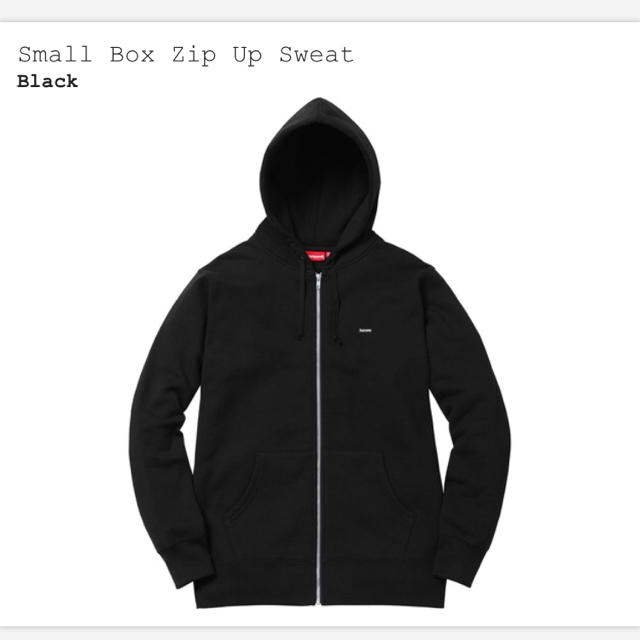 正規品定番 - zip up Supreme s box small sweat supreme パーカー 