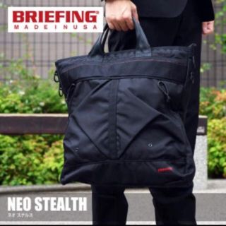 ブリーフィング(BRIEFING)のブリーフィング BRIEFING NEO STEALTH BRF119219(バッグパック/リュック)