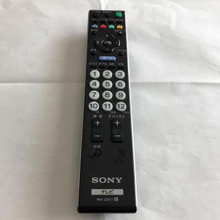 ソニー(SONY)のソニーテレビリモコン RM-JD017(テレビ)