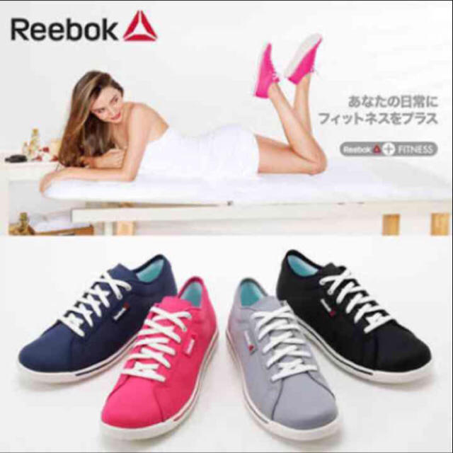 Reebok(リーボック)のミランダ着用！！ リーボック スニーカー レディースの靴/シューズ(スニーカー)の商品写真