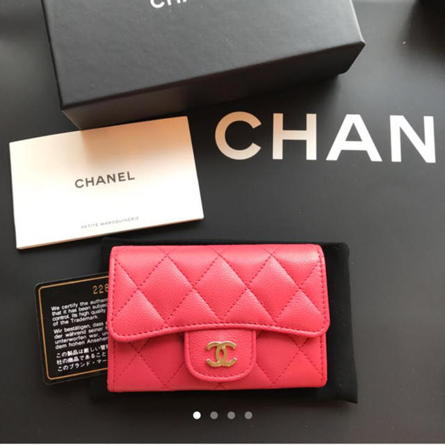 新品CHANEL シャネルクラッシックマトラッセカードケースウォレット