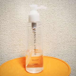 オルビス(ORBIS)の大人気オルビス★驚くほどスルスル落ちるクレンジングリキッド(クレンジング/メイク落とし)