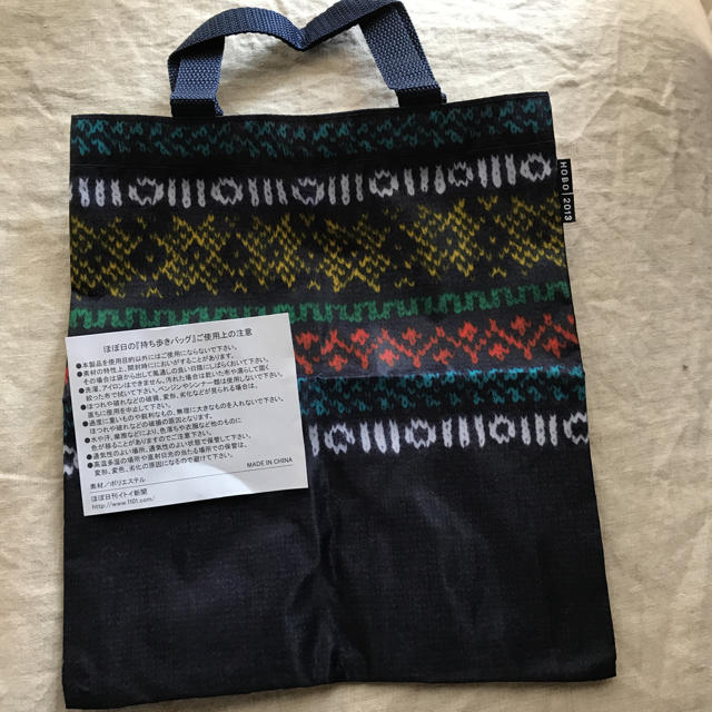 Mina Perhonen メカナ様専用 ほぼ日手帳 持ち歩きバッグの通販 By まりも S Shop ミナペルホネンならラクマ Mina Perhonen メカナ様専用 ほぼ日手帳 持ち歩きバッグの通販 By まりも S Shop ミナペルホネンならラクマ