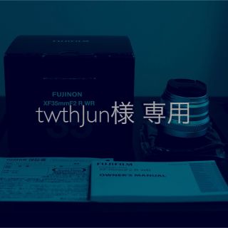 フジフイルム(富士フイルム)の【twthJun様 専用】XF35mm F2 WR(レンズ(単焦点))