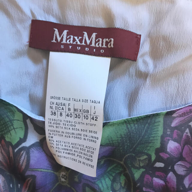 Max Mara(マックスマーラ)のMaxmara 花柄ワンピ レディースのワンピース(ひざ丈ワンピース)の商品写真