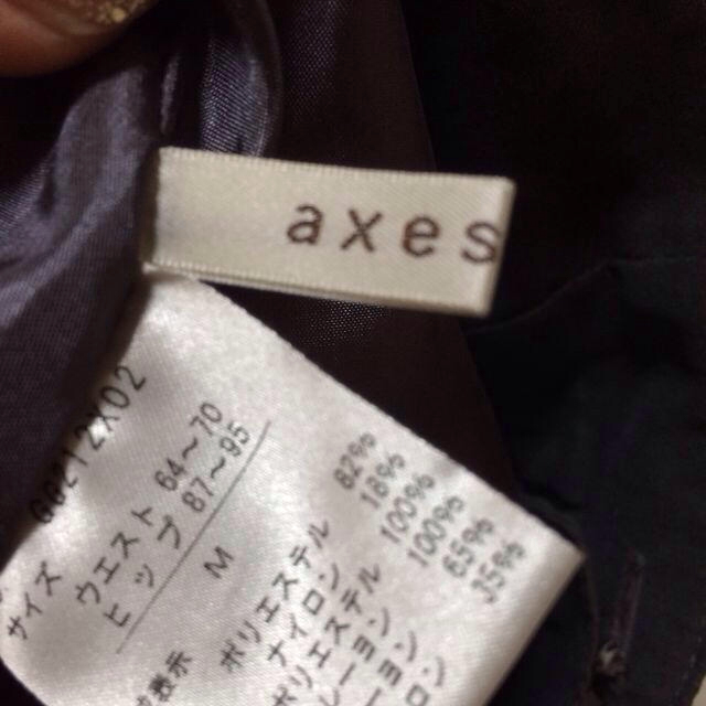 axes femme(アクシーズファム)のaxesのキュロットパンツ レディースのパンツ(キュロット)の商品写真