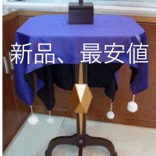 手品 マジック フローティングテーブルの通販 3点 | フリマアプリ ラクマ