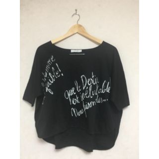 トゥモローランド(TOMORROWLAND)のテツアツさん専用☆購入申請お願いします。(Tシャツ(半袖/袖なし))