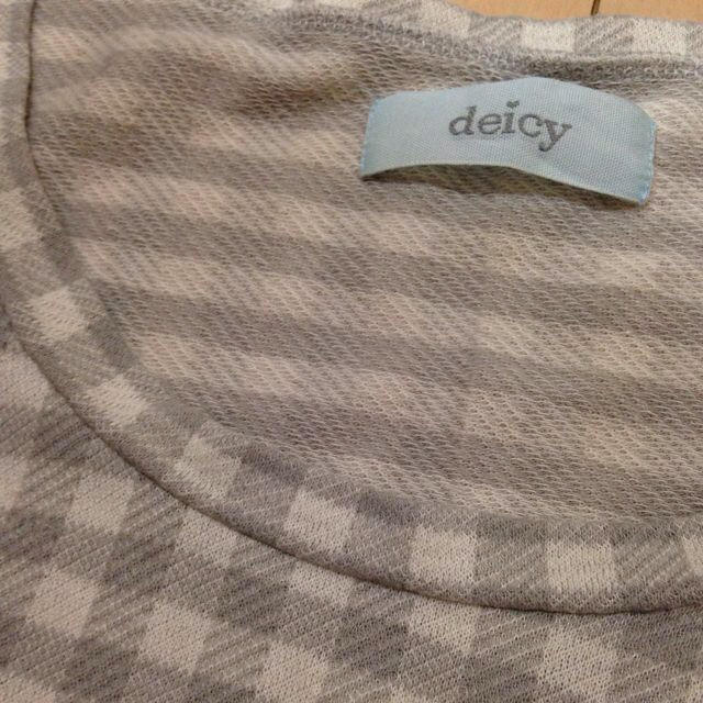 deicy(デイシー)のdeicy 袖フリルTEE レディースのトップス(Tシャツ(半袖/袖なし))の商品写真