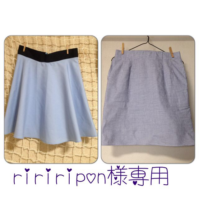 ririripon様専用セット レディースのスカート(ひざ丈スカート)の商品写真