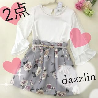 ダズリン(dazzlin)のシアー袖トップス＋スカート💖(セット/コーデ)