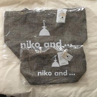 ニコアンド(niko and...)のniko and...親子トート (トートバッグ)