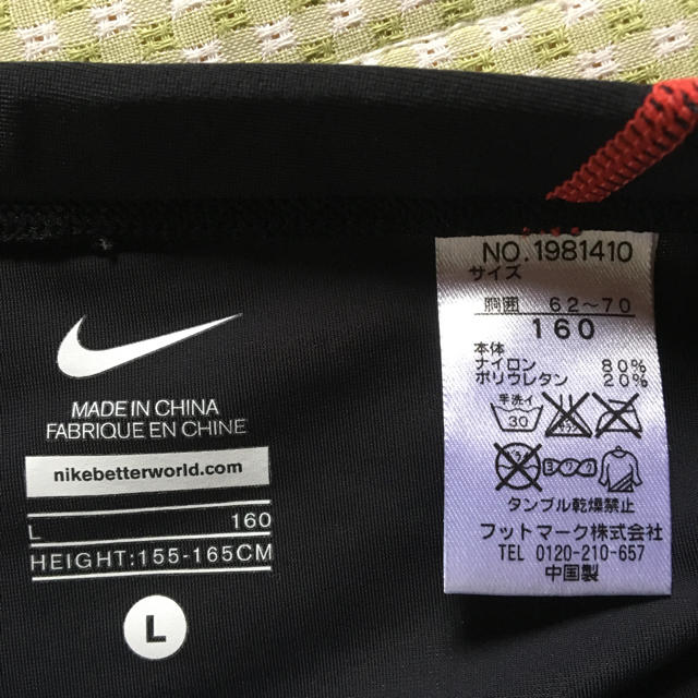 NIKE(ナイキ)の男児 160 水着 キッズ/ベビー/マタニティのキッズ服男の子用(90cm~)(水着)の商品写真