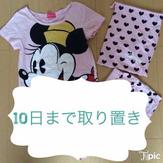 ディズニー(Disney)のさくら様   10日まで取り置き♡(ルームウェア)