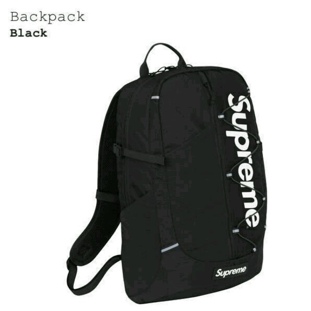 Supreme(シュプリーム)の送料込 Supreme 17ss backpack シュプリーム バックパック メンズのバッグ(バッグパック/リュック)の商品写真