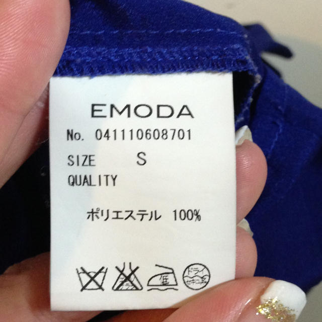 EMODA(エモダ)のEMODAフリルタンク ノースリトップス レディースのトップス(Tシャツ(半袖/袖なし))の商品写真