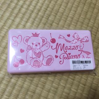 メゾピアノ(mezzo piano)のメゾピアノ サンドイッチケース(弁当用品)