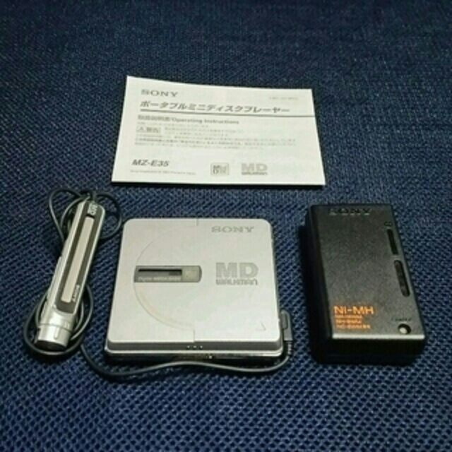 SONY - SONY MDウォークマンMZ-E35の通販 by i9oopy's shop|ソニー