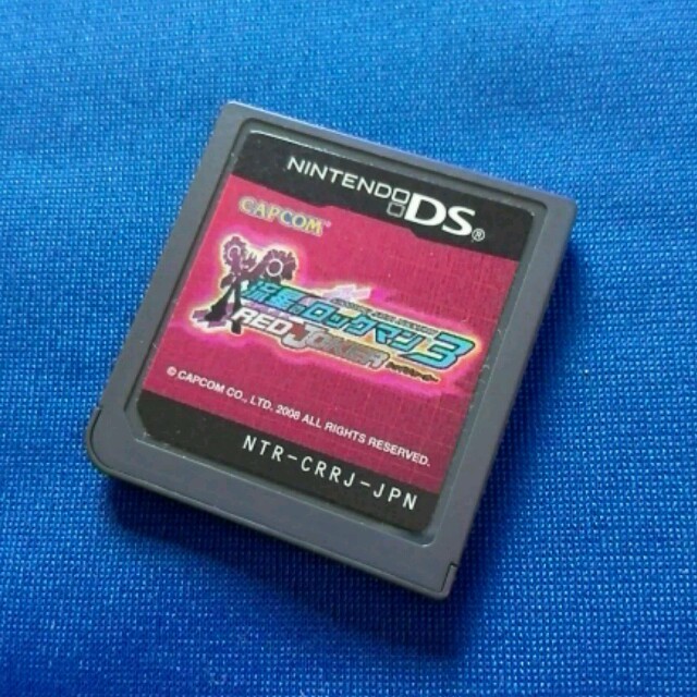 DS 流星のロックマン3  エンタメ/ホビーのゲームソフト/ゲーム機本体(携帯用ゲームソフト)の商品写真