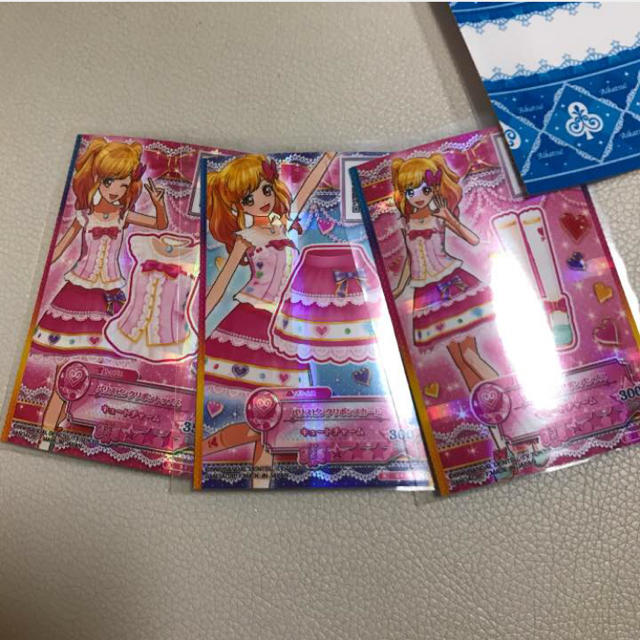 ◇セール特価品◇ アイカツスターズ 限定カード 虹野ゆめ 公式ファン