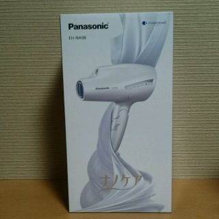 パナソニック(Panasonic)の新品☆パナソニック ナノイー ドライヤー 白 ナノケア(ドライヤー)