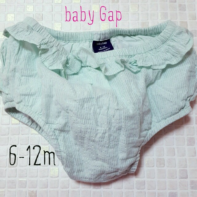 babyGAP(ベビーギャップ)のbaby Gap:::ふりふりパンツ　 キッズ/ベビー/マタニティのベビー服(~85cm)(パンツ)の商品写真