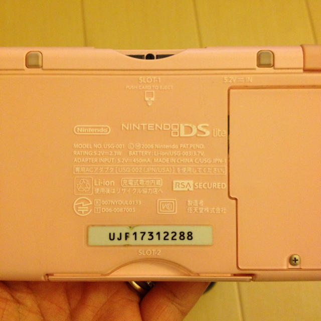 ♡DS 2児ママちゃん様keep♡ エンタメ/ホビーのエンタメ その他(その他)の商品写真