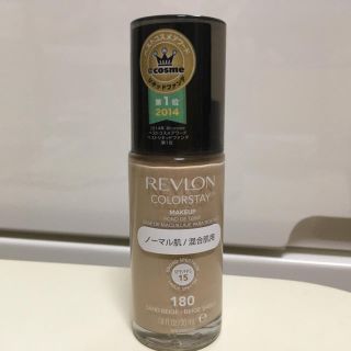 レブロン(REVLON)のリキッドファンデーション(ファンデーション)