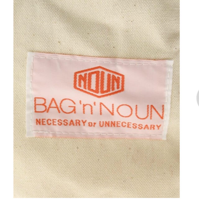 URBAN RESEARCH(アーバンリサーチ)の新品同様 BAG'n'NOUN リュック バックパック レディースのバッグ(リュック/バックパック)の商品写真