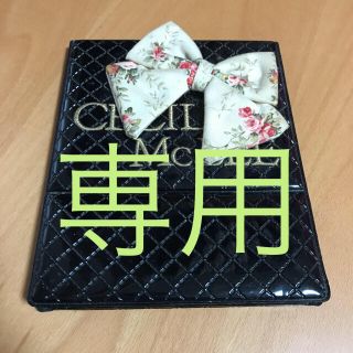 セシルマクビー(CECIL McBEE)の専用✴︎超SALE✴︎ CECIL McBEE 刺繍 花柄リボン付き ミラー(スタンドミラー)