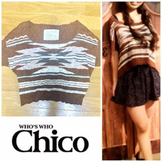 フーズフーチコ(who's who Chico)の【送料込】who's who Chico ネイティブ柄トップス(Tシャツ(半袖/袖なし))