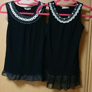 アクシーズファム(axes femme)の★♥Mar♥★様専用　　♥axes femme♥美品タンクトップ２点(タンクトップ)