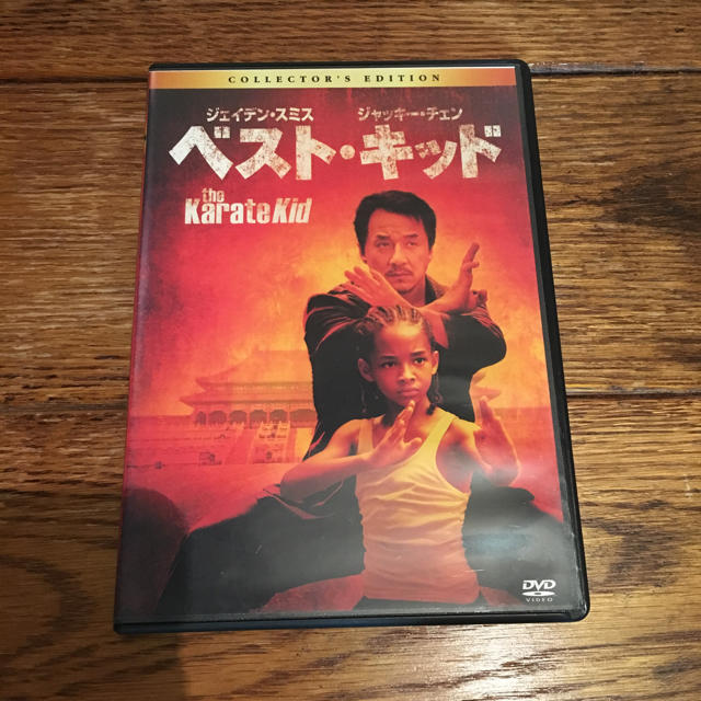 kao様専用 ベストキッド エンタメ/ホビーのDVD/ブルーレイ(外国映画)の商品写真