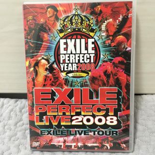 エグザイル トライブ(EXILE TRIBE)のEXILE/EXILE LIVE TOUR"EXILE …/出演: EXILE…(ミュージック)