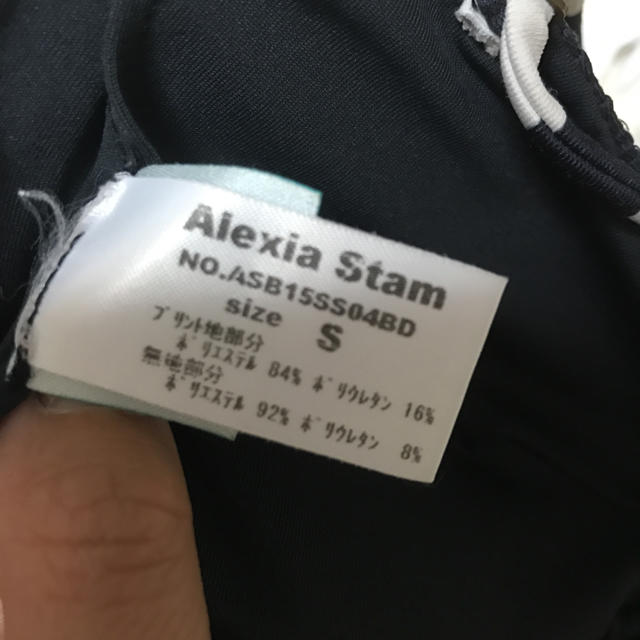 ALEXIA STAM(アリシアスタン)のビキニセット レディースの水着/浴衣(水着)の商品写真