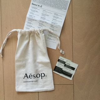 イソップ(Aesop)のイソップ 巾着 サンプル2個付き(ショップ袋)