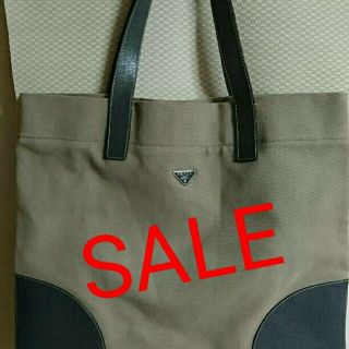 プラダ グレー トートバッグ(メンズ)の通販 8点 | PRADAのメンズを買う プラダ グレー トートバッグ(メンズ)の通販 8点 | PRADAのメンズを買う