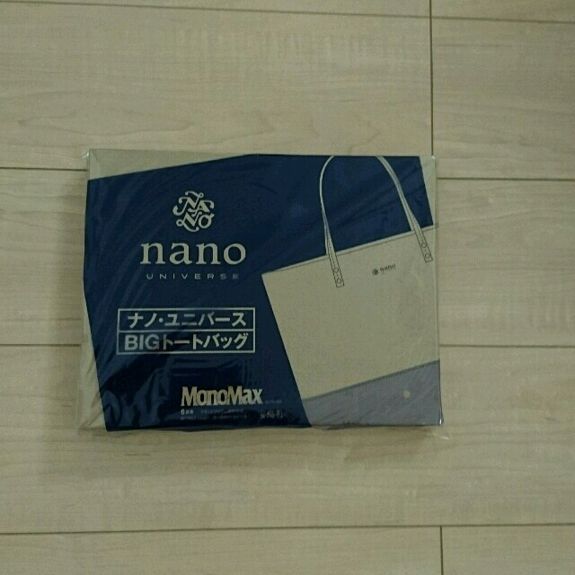 nano・universe(ナノユニバース)のアコちい様専用 メンズのバッグ(トートバッグ)の商品写真