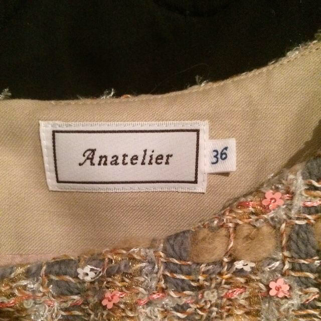 anatelier(アナトリエ)のAnatelier  ツイードトップス レディースのトップス(ニット/セーター)の商品写真