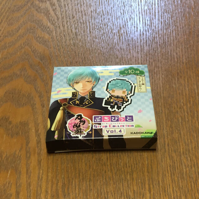 刀剣乱舞 ぷちびっとストラップコレクション Vol 4の通販 By ミルクティー S Shop ラクマ 刀剣乱舞 ぷちびっとストラップコレクション Vol 4の通販 By ミルクティー S Shop ラクマ