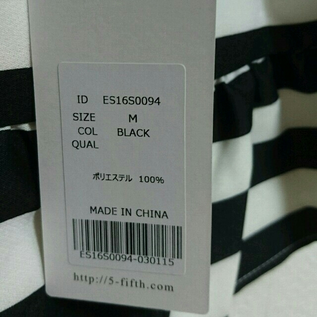 fifth(フィフス)のfifth黒×白ボーダートップス レディースのトップス(シャツ/ブラウス(半袖/袖なし))の商品写真
