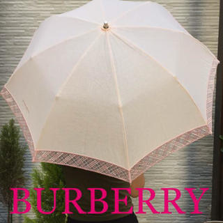 バーバリー(BURBERRY) 日傘/雨傘の通販 177点 | バーバリーのレディースを買うならフリル